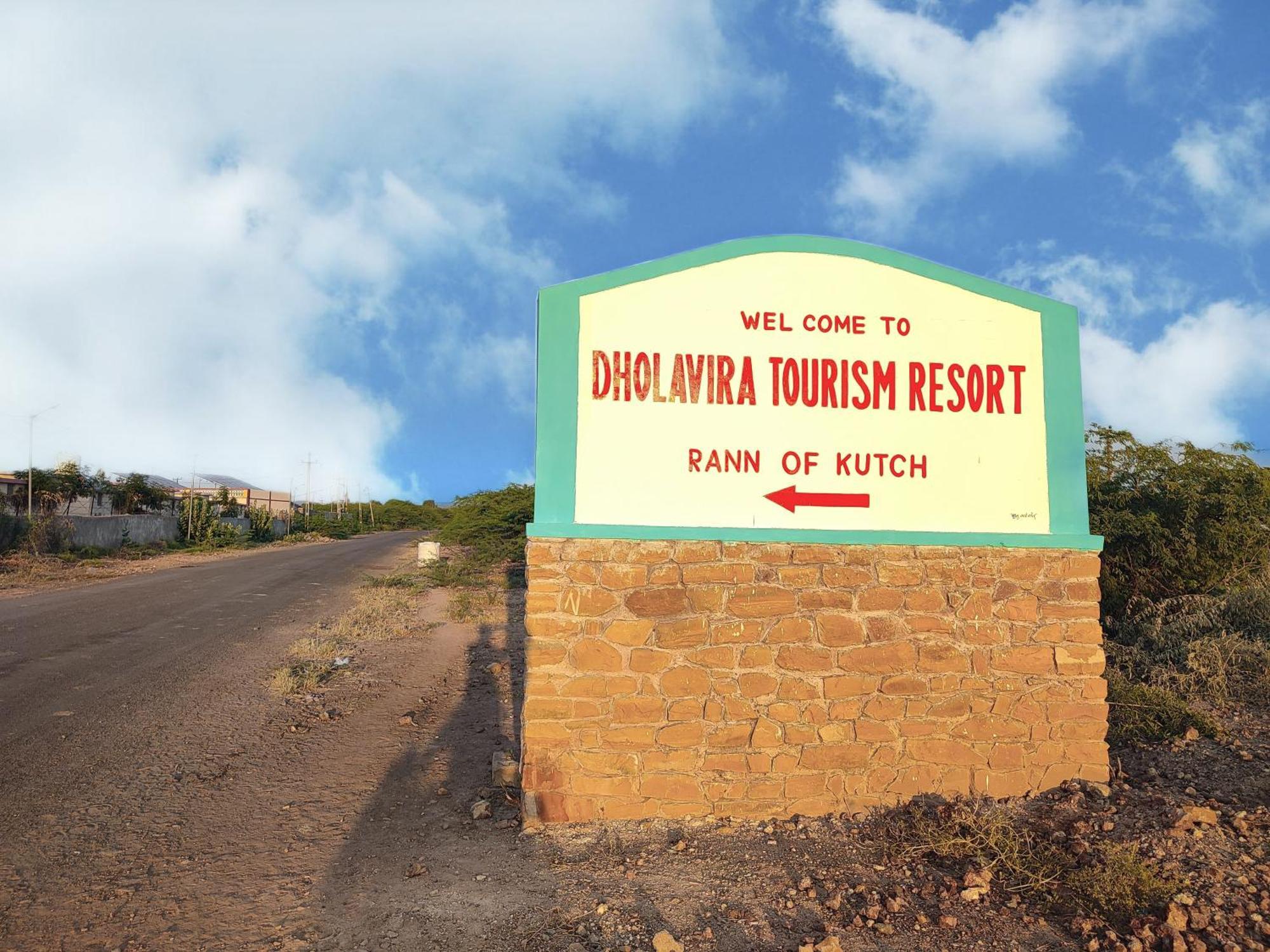 Dholavira Tourism Resort Bagian luar foto